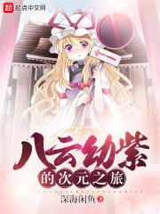 北京1月17日天气