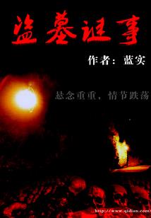 知识分子的早春天气