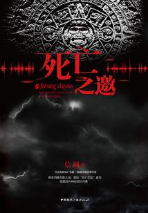威海现在的天气