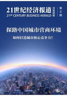 2023年什么天气转冷