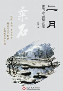 天气不好手机的显示2g