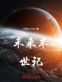 南京天气三月平均天气