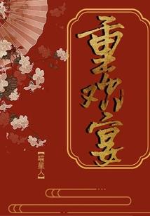 搞笑的歇后语说天气