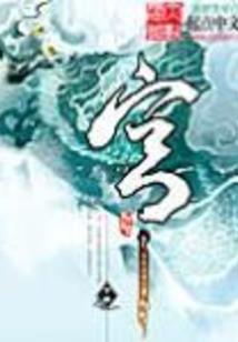 武汉一周天气特征