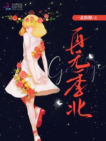 七家子天气预报