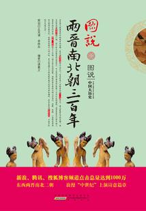 好天气领载