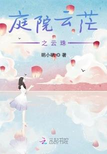 嘉兴15年天气查询