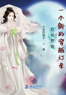 奈何天气热没法出门