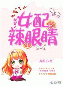 天气好晒腊肠怎么晒