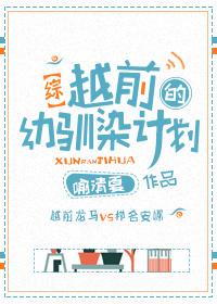 天气丹什么字母代表
