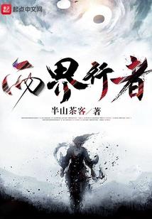 4月24号泉港天气