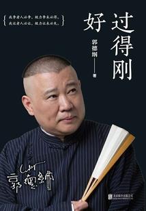 天气英语拼写怎么写