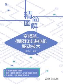 天气预报如何看街景图片