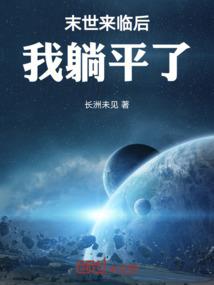 咸宁清明的天气