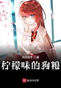 闷热的天气和燥热的心