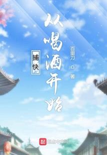 十月巴尔干地区天气