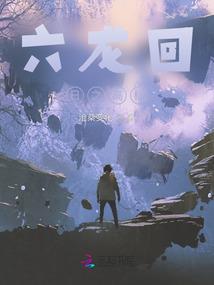 能够说天气很荒凉吗的句子