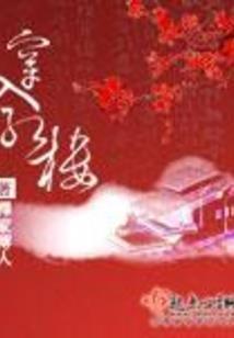 最近普宁天气怎么样