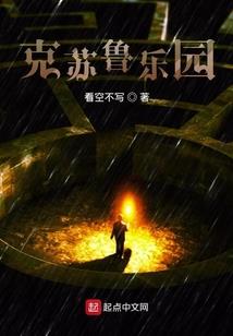 天气冷的形容词