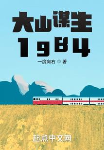 福建现状长沙天气如何