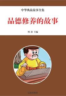 天气预报查询庆云