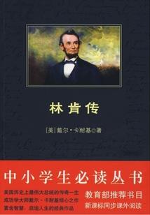 客家话周六天气怎么说