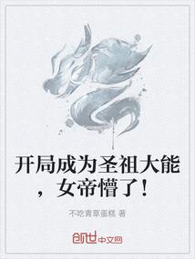 天气冷头油怎么办