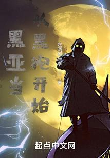 低温天气如何保护作物