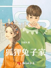 长沙6.1的天气