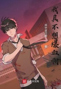 乌镇大后天的天气怎么样