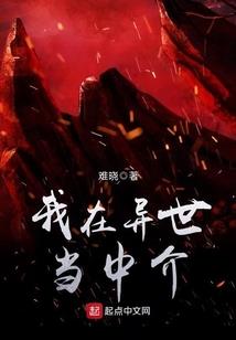 西安未央天气预报