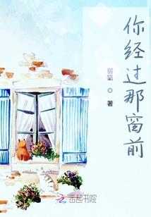 丽水天气热照片图片