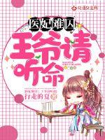天气热家具漆味