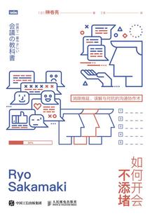 怎么查年每天的天气