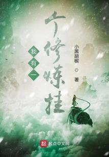 兰州迎兔年瑞雪天气如何