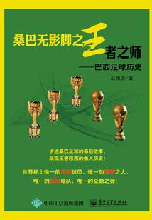 天气热为什么晚上也热