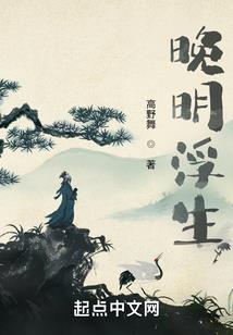 雪佛兰天气热空调不制冷