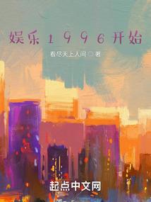 义乌实况天气预报查询