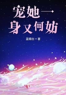 长岛天气7号天气情况
