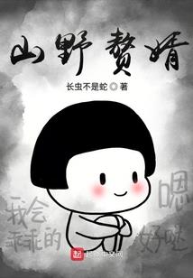 华为手机怎么在桌面天气