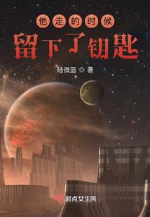 上海福州平潭岛天气情况