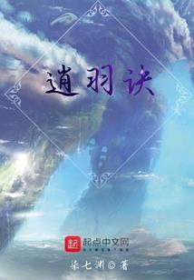 半月天气的预报