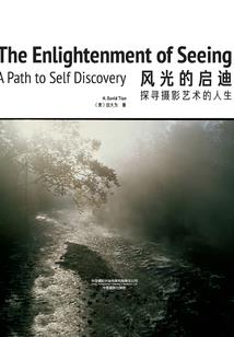 唐山海洋馆的天气怎么样