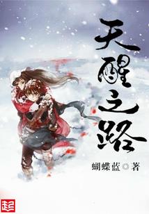 今天乌市机场天气如何