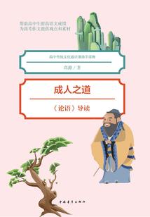 天气冷为什么身体热出汗