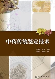 天气热想打麻将怎么说