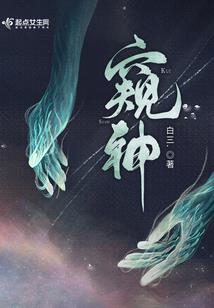 湖南花垣未来一周天气