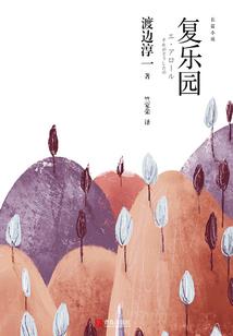 近期漳平天气情况如何