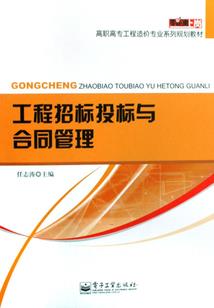 徐州天气预报墨迹天气