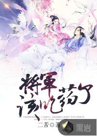 德化这个月的天气如何